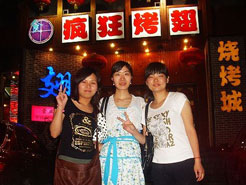 璧山烧烤加盟,学烧烤技术,开烧烤店多少钱烧烤加盟